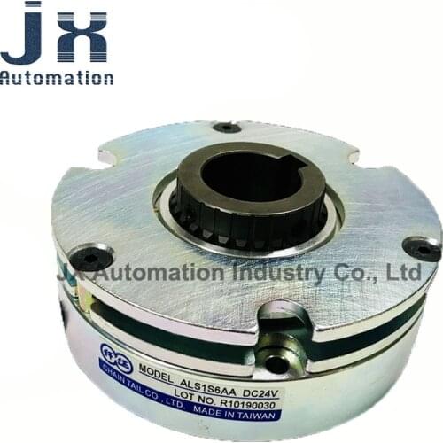 Taiwan CHAIN TAIL 16Nm Safety Brake ALS1S6AA Power-off Brake 1.6A DC24V