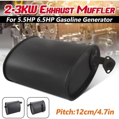 Gasoline Generator Universal Black Iron 2-3KW Exhaust Muffler for 5.5HP 6.5HP 3500W 4000W Accessories