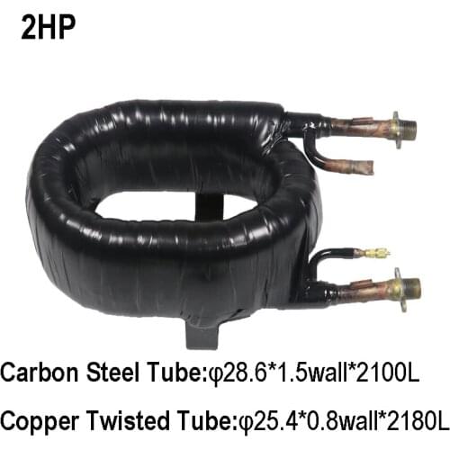Free shipping ! 2HP tube in tube water cooled condenser for air source, water source or geothermal heat pump