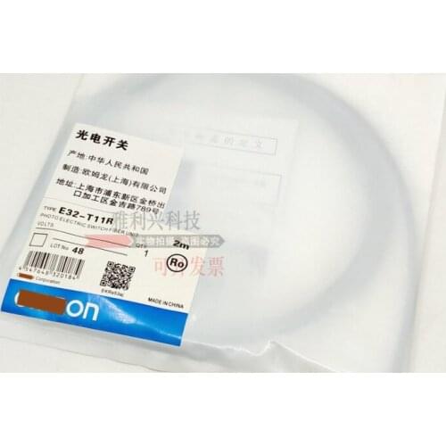 E32-D211R E32-T11L E32-T21L Fiber Optic Senso