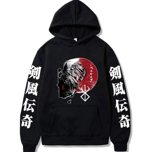 Cool Cartoon Anime Berserk Hoodies Fun Manga Guts Long Sleeve Hip Hop Pullover Fashion Trend Winter Street Warm Sweatshirt Men