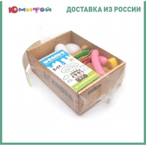 Knopa Baby Cleaning Kits