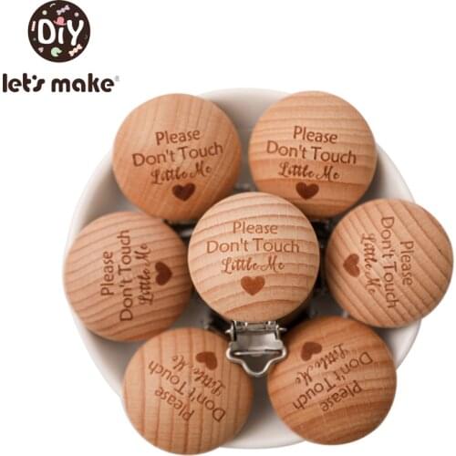 Let's Make Pacifiers