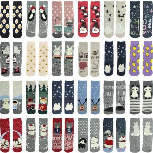 Creative Cute Sweet Warm Funny Socks Fruit Animal Avocado Panda Rabbit Design Cute Socks Women Sokken Skarpetki Chaussette Femme