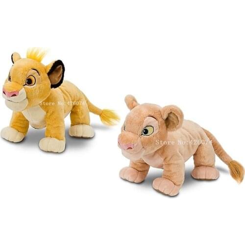 New Lion Nala Plush 11" Kids Stuffed Animals Toys For Children Gifts