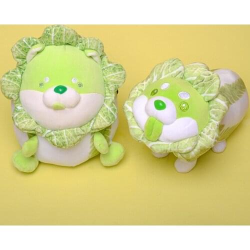 New Anime dolls cabbage dog Positive energy pillow Cushion High-quality Soothing doll kids christmase birthday gift