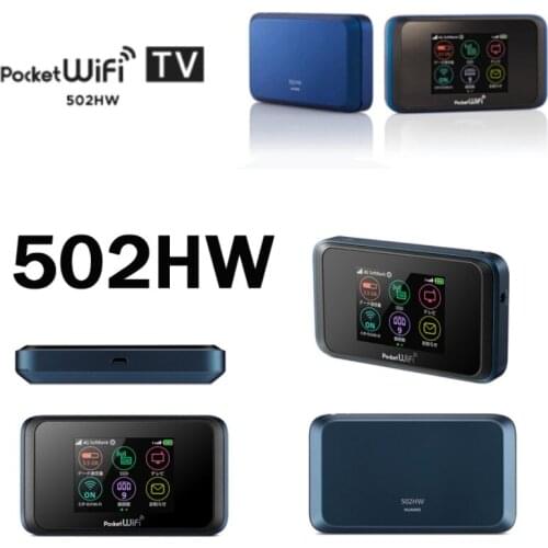 Pocket wifi 502HW