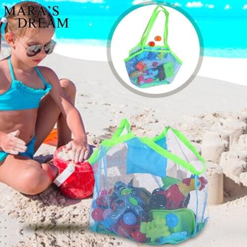 Maras Dream Protable Mesh Bag Kids Beach Toys Clothes Towel Bag Baby Toy Storage Sundries Bags Women Cosmetic Makeup Bags Sand