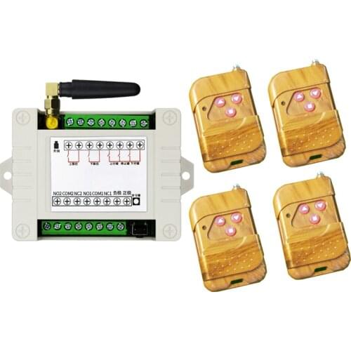 RF DC12V 24V 36V rf electric door/curtain/shutters motor wireless remote control switch 433mhz up down stop