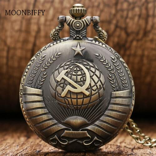 Soviet Sickle Hammer Style Quartz Pocket Watch Necklace Bronze Pendant Clock CCCP Russia Emblem Communism Top Gifts
