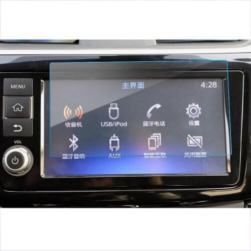 Lsrtw2017 car navigation screen protective toughened film for nissan qashqai rogue sport 2015 2016 2017