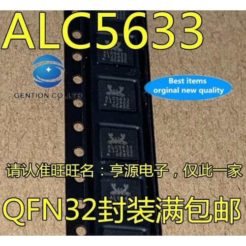 10PCS Supply ALC5633 ALC5633Q-QFN GRT in stock 100% new and original