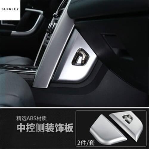 2pcs/lot ABS Central control both sides panel decoration cover for 2016-2018 Land Rover Discovery Sport car accessories