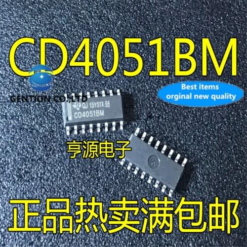 30Pcs CD4051 CD4051BM HEF HCF CD4051 SOP-16 Eight the first mock exam. in stock 100% new and original