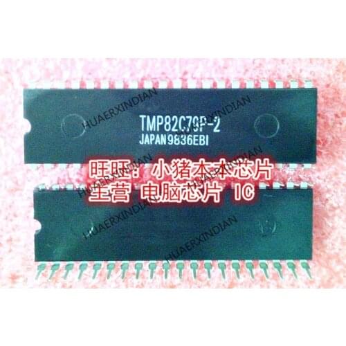 Brand new original TMP82C79P-2 TMP82C79 DIP40 High Quality