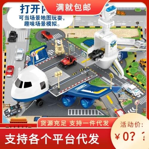 Large Toy Alloy Airplane with Storage Box Childrens Inertia Fall-resistant Music Toy Car Alloy Car Model Boys and Girls Gifts
