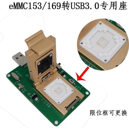 Emmc153 / 169 Test Seat Empty Seat Bga153 / 169 to USB Programming