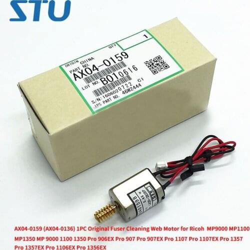 AX04-0136 1PC Original Fuser Cleaning Web Motor for Ricoh MP 9000 1100 1350 Pro 1356 1357 1106 1107 907 906 MP9000 MP1350 MP1100