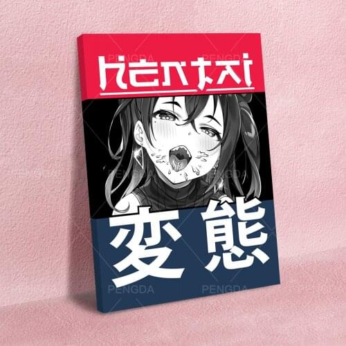 Home Decorative Sexy Girl Canvas HD Prints Hentai Paintings Japan Cartoon Figure Modular Pictures Wall Art Bedroom Poster Framed