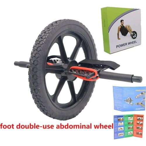 Single wheel) Upgrade Power Wheel Multifunctional Core Exercise Dual Abdominal Muscle Wheel Energy Wheel