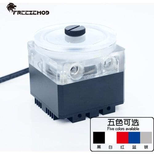 FREEZE water cooler domestic DDC magnetic levitation pump supports integrated OD60 water tank . PU-GCDCB
