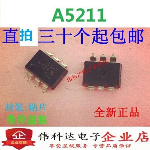 Original ASSR-5211 A5211 SOP-6 optocoupler solid state relay HCPL-5211 can be photographed directly
