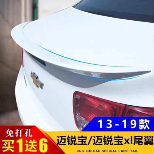 Suitable For 12-18 Chevrolet Tail, 19 Malibao xl Tail Refitted with Drilling Free Sports Carbon Fiber