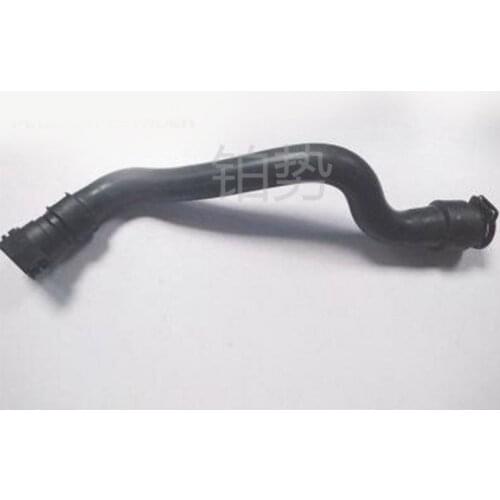 Car heater water pipe 2014-peu guo t30 08c itr oen C4S ega DS5 CHI NE water pipe engine cooling water pipe assembly