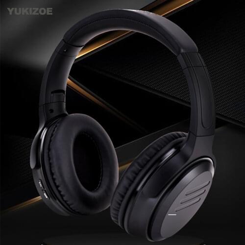 YUKIZOE Portable Audio Equipment