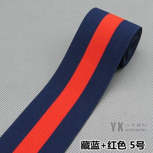 50mm width nylon softy elastic webbing for handwork underwear garment clothing belt diy accessories 4meters/lot suede elastic