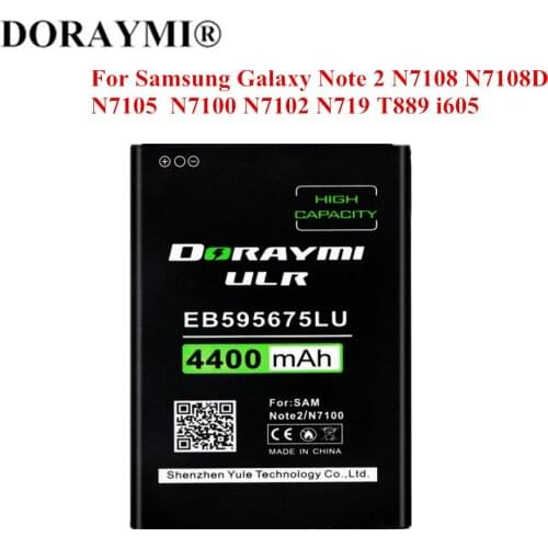 DORAYMI Battery for Samsung Note 2 N7100 N7102 N7108 N7108D N719 Bateria 4400mAh EB595675LU High Capacity Replacement Batterie