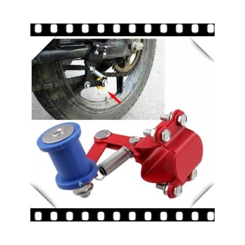 Motorcycle accessories chain adjustment chain tension chain motorcycle chain elastic adjustment chain for Moto Guzzi