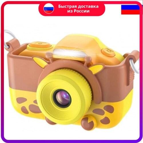 GSMIN Instant Cameras