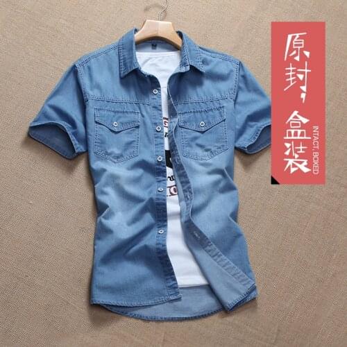Summer Cowboy Short - Sleeved Shirt Male Self - Cultivation Students Thin Section Shirt Cotton Shirt