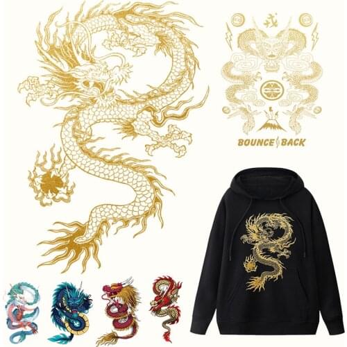 Fashion Heat Transfer Vinyl Sticker Golden Dragon Patches For Clothes Applique Iron On Transfer On T-Shirt Clothing DIY Printing