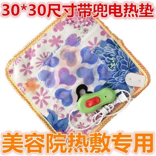 Blanket hot compress beauty salon dedicated electric heating pad heating pad heating pad slimming pad