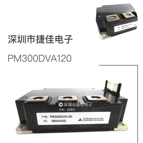 PM300DVA120 PM200DVA120 PM300DVAA120 PM300DSA120 PM600DSA060