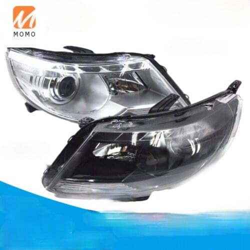 Suitable for Feng Xing Jing Yi X5 X3 XV Headlight Assembly Headlight Headlight Black Bottom Assembly Headlight