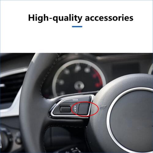 Suitable for Audi A4 Q5 steering wheel button fake cover multi-function decorative cover small square cover button piece
