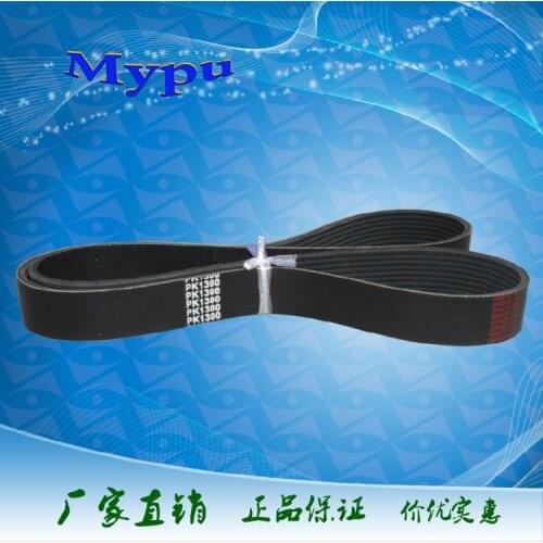 Rubber V-ribbed belt / multi-groove belt PK1210 PK1250 PK1300 PK1350 PK1370