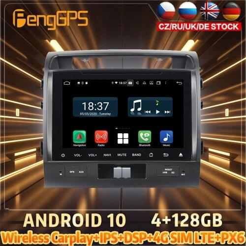128G Android10 PX6 DSP For TOYOTA Land Cruiser 2008 2012 Car DVD GPS Navigation Auto Radio Stereo Multifunction CarPlay HeadUnit