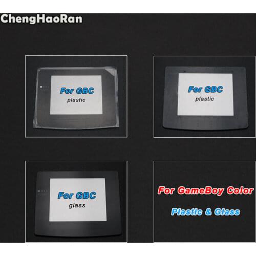 ChengHaoRan For GBC Glass & Plastic Lens For Screen Lens Protector For GameBoy Color Protective Lens