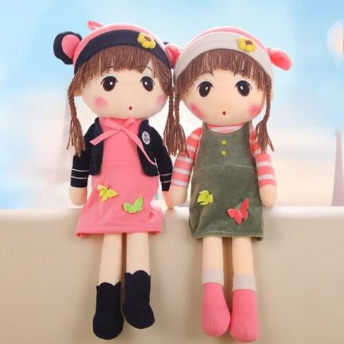 Philippines Son Doll Large Plush Toy Girl Hold Pillow Doll Baby Doll Girl A Birthday Present