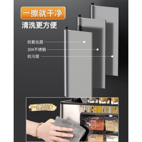 304 stainless steel kitchen shelf household condiment supplies countertop storage rack knife holder seasoning rack