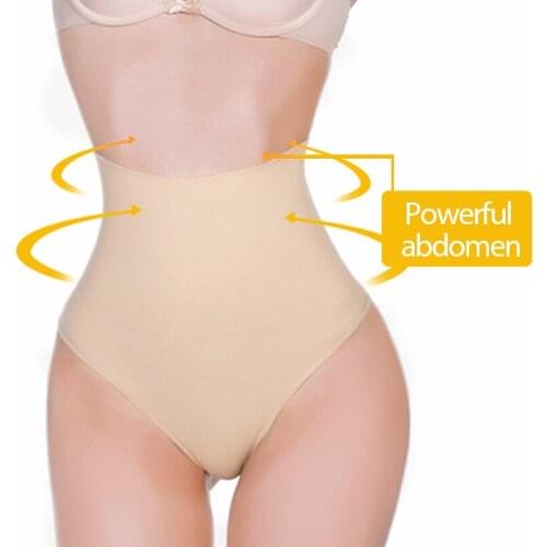 Womens Sports Thong Underwear Seamless High-waist Pants Yoga Underwear Running Fitness Shaping T Pants Breathable Pants Tight