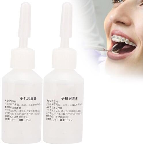 2Pcs Dental Handpiece Lubricant Lube Oil For Dentist Handpiece Accessory