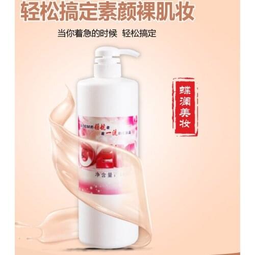 Activation of stealth foundation liquid 1000g moisturizing blemish isolation milk