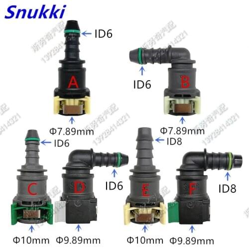 D8 9.89 d10 Fuel line quick connector Fuel pipe joint female connector auto parts ID6 id8 for french car 10pcs a lot