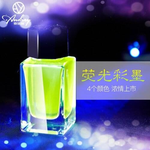 Fluorescent Color Ink Waterproof Color Pen Ink Dip Pen Ink 18ML