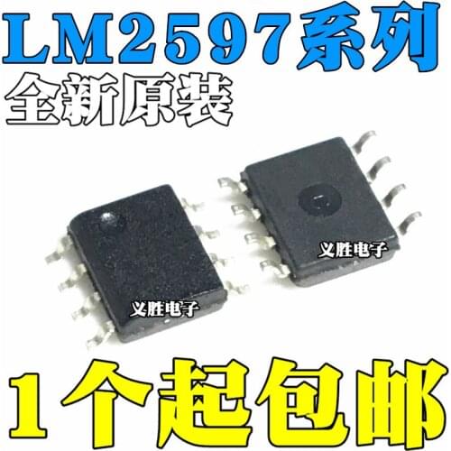 New and original LM2597M LM2597MX LM2597-3.3 5.0 ADJ 12 SOP8 Switch power step-down converter, SOP8 encapsulation